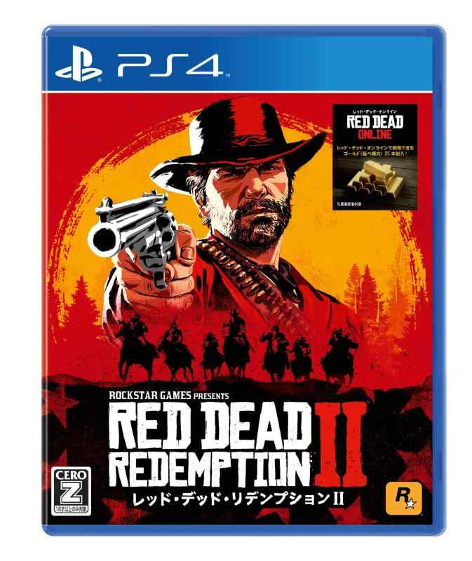 新品未開封　PS3  レッド・デッド・リデンプション Amazon.co.jp: レッド・デッド・リデンプション:アンデッド