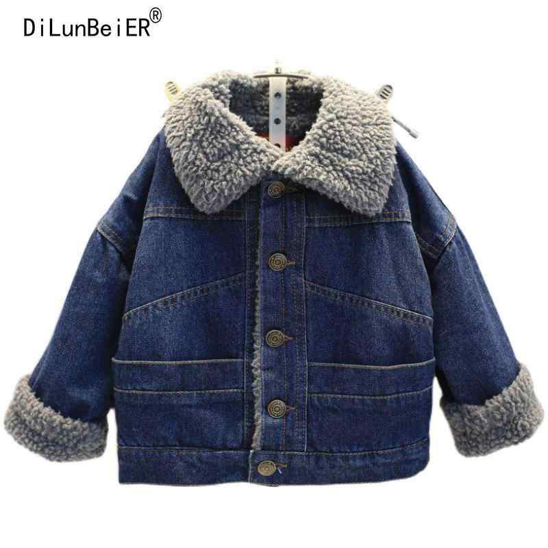 ジャケット キッズ 子供服 男の子 女の子 裏起毛 デニム アウター ジャンパー 上着 防寒着 あったか 秋冬