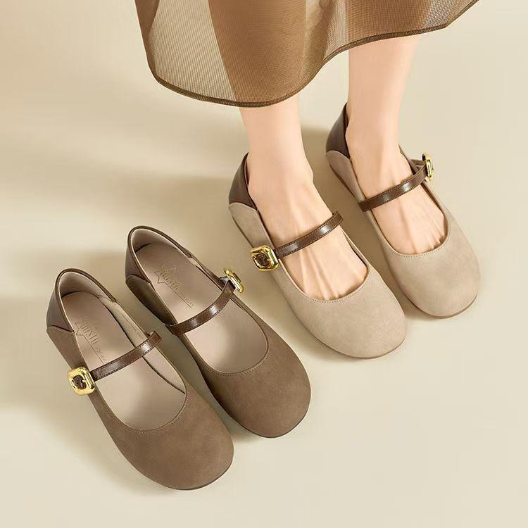 �� ��ǥ����� �ޥ꡼�������� �����ҡ��� �ѥ�ץ� �ڤ��� �ե�å� �⤭�䤹�� �����䤹�� �ˤ��ʤ� �������� �ѥ�� ��碌�䤹�� �� ��2