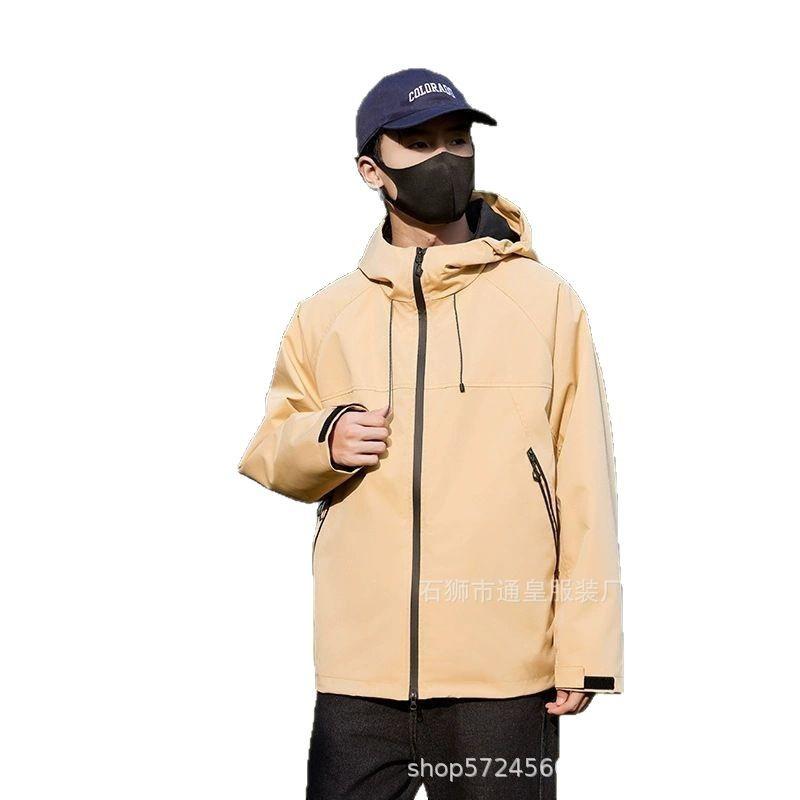 ジャケット レディース アウトドア 登山 旅行 防風 防水 取り外し可能 切り替え 3way