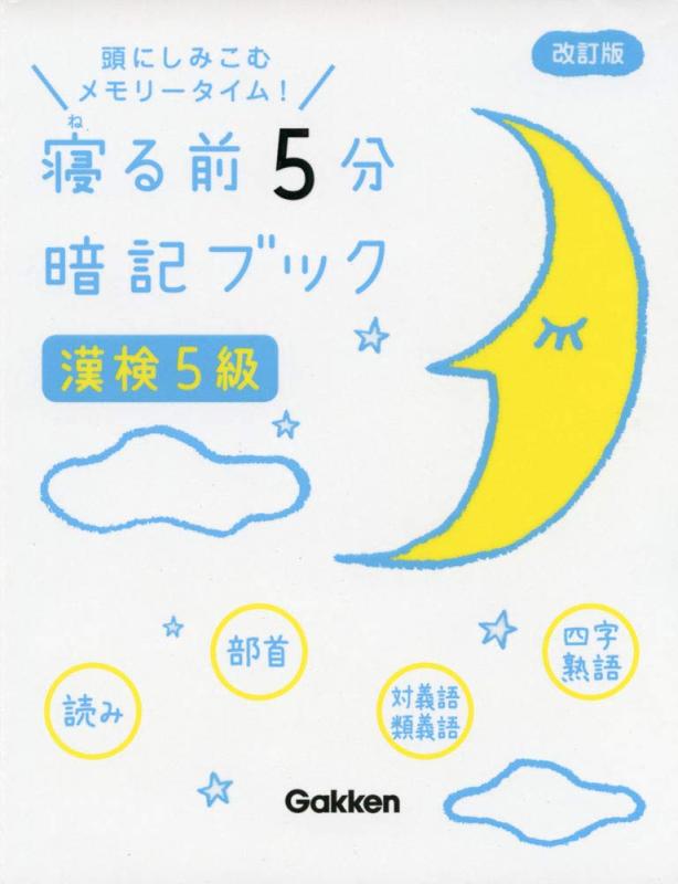 ����š۴���5�� ������