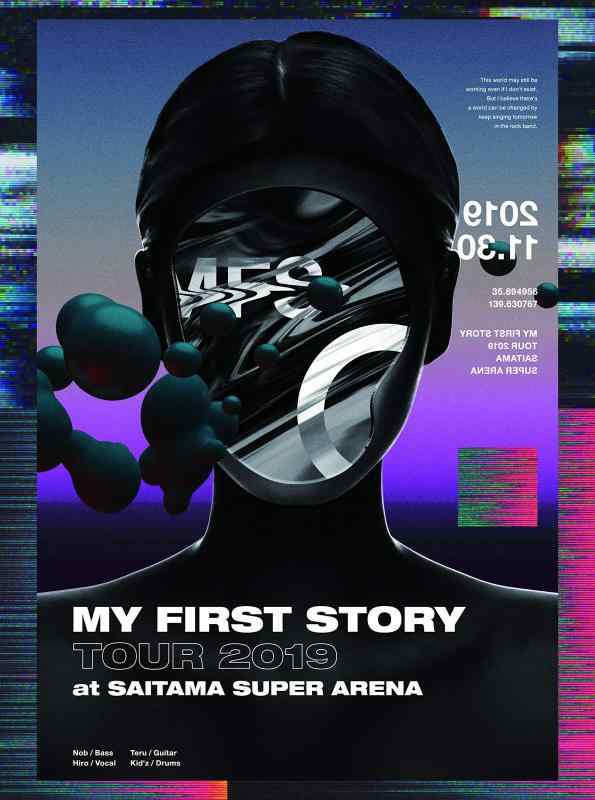 【中古】MY FIRST STORY TOUR 2019 FINAL at Saitama Super Arena [Blu-ray]