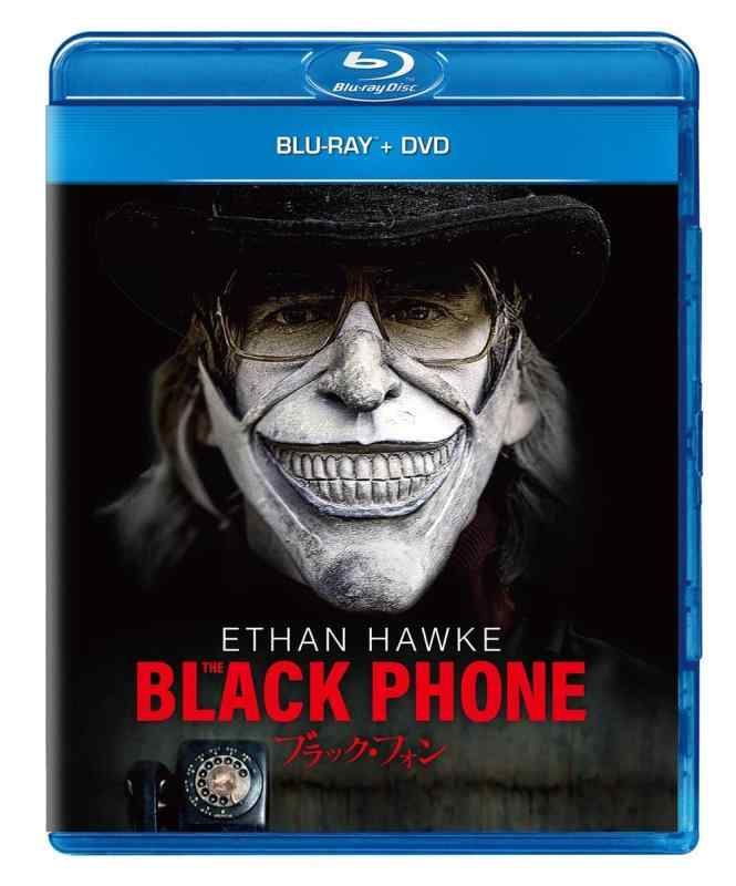 【中古】ブラック・フォン ブルーレイ+DVD [Blu-ray]