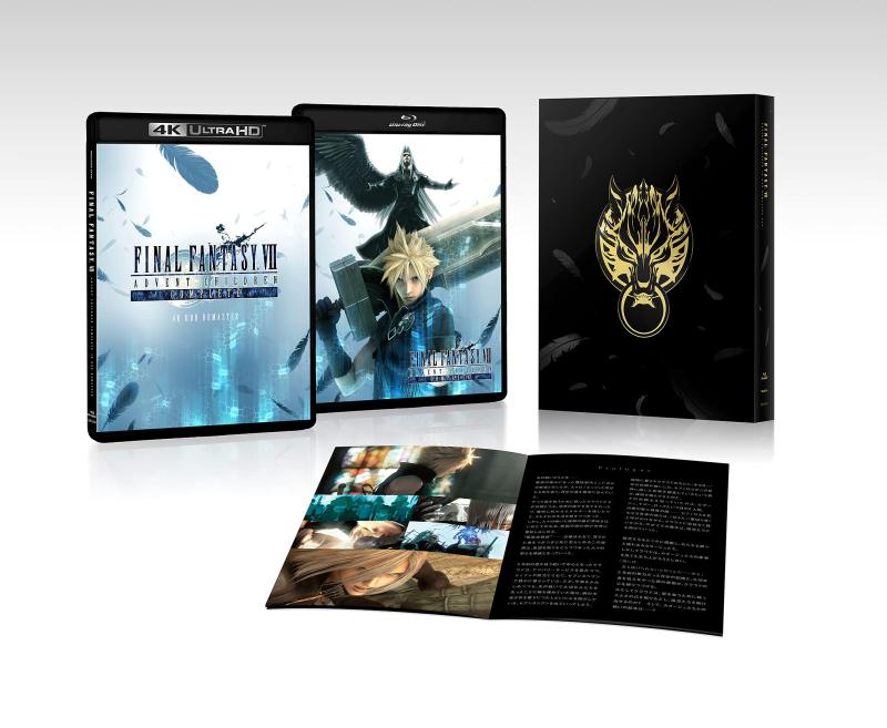 FINAL FANTASY VII ADVENT CHILDREN COMPLETE 4K HDR REMASTER BOX 