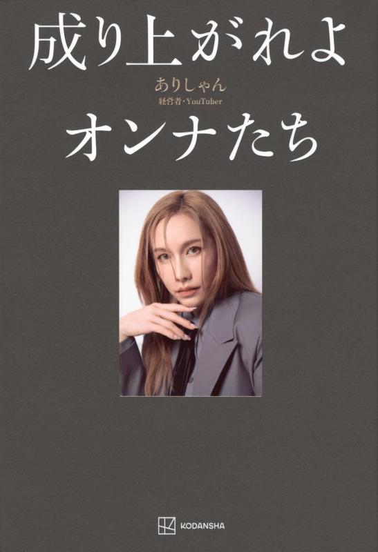 ����š�����夬��襪��ʤ���