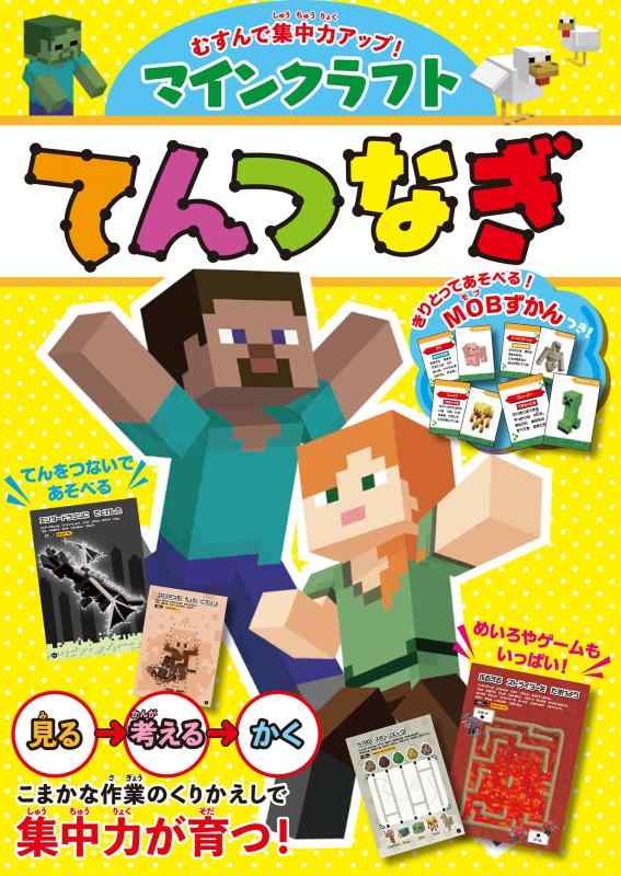 ����šۤह��ǽ����ϥ��å� �ޥ��󥯥�ե� �Ƥ�Ĥʤ�