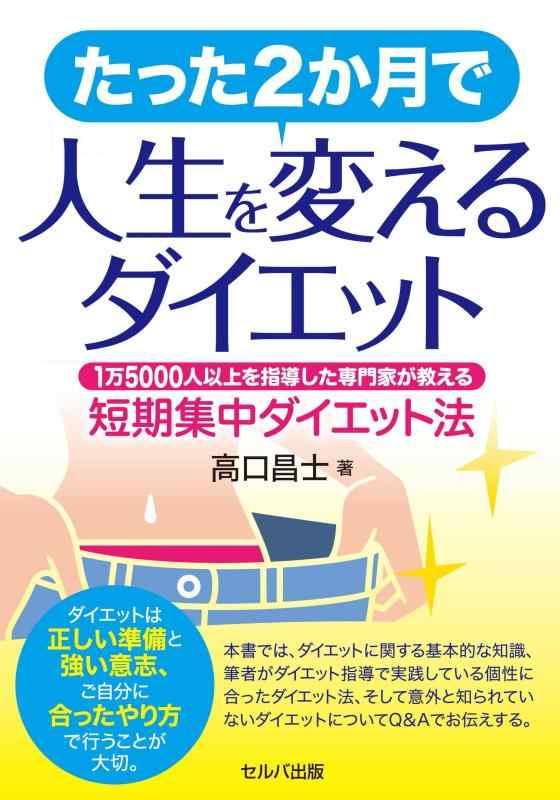 ����šۤ��ä�2����ǿ������Ѥ���������å� 1��5000�Ͱʾ���Ƴ��������Ȥ�������û������������å�ˡ