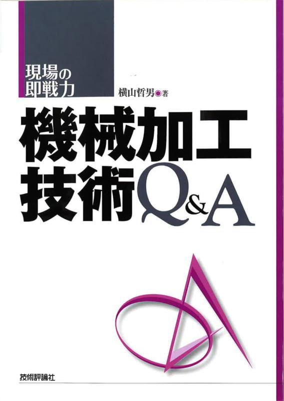 ����š۵����ù����� Q&A (�����¨����)