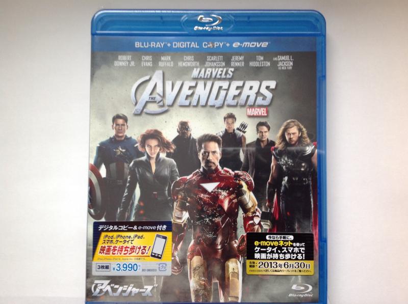 【中古】アベンジャーズ ブルーレイ(3枚組/デジタルコピー &amp; e-move付き) [Blu-ray]
