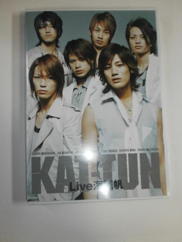 【中古】KAT-TUN Live 海賊帆 [DVD]