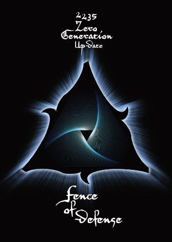 【中古】2235 Zero Generation UpDate [DVD]