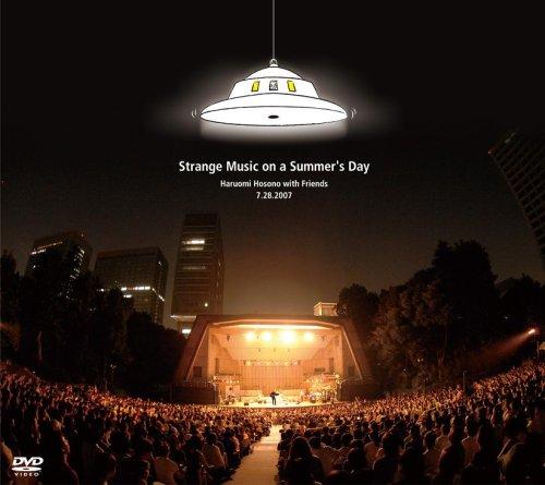 【中古】細野晴臣と地球の仲間たち~空飛ぶ円盤飛来60周年・夏の音楽祭~ [DVD]