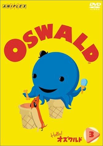 【中古】「Helloオズワルド」Vol.3 [DVD]