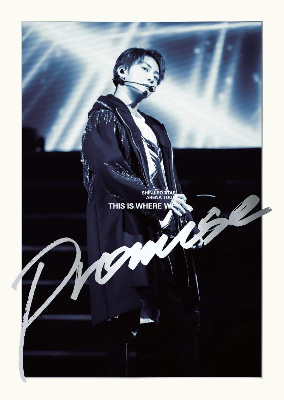 【中古】SHINJIRO ATAE ARENA TOUR -THIS IS WHERE WE PROMISE-(DVD2枚組)