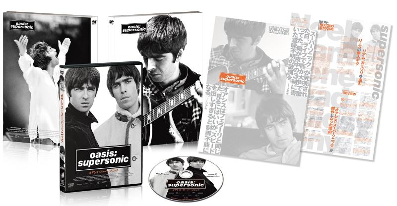 【中古】オアシス:スーパーソニック(初回生産)