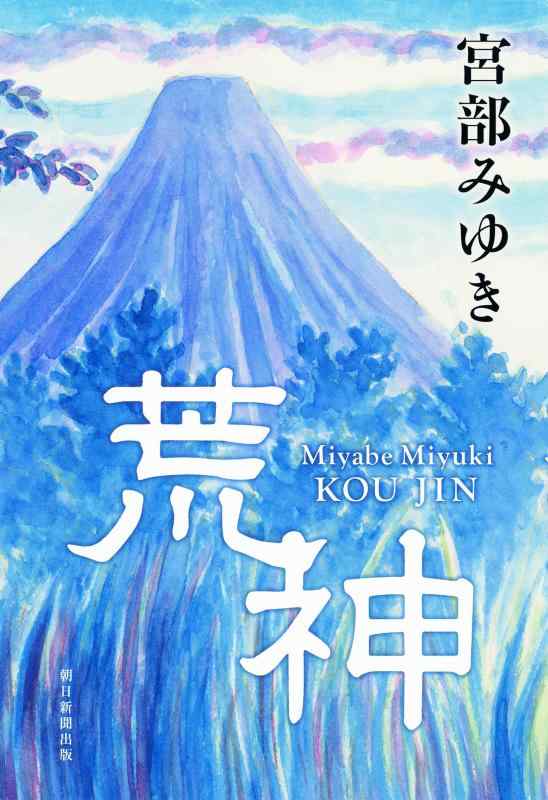 ����š۹ӿ�