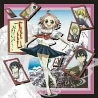 【中古】すもももももも オリジナルサウンドトラック