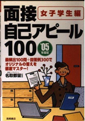 ����š����ܼ��ʥ��ԡ���100 ���ҳ����� ��05ǯ����