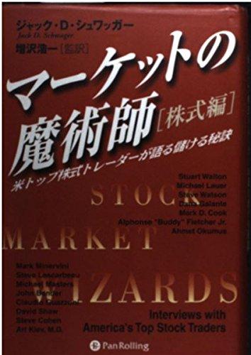 ����šۥޡ����åȤ���ѻա������ԡ��ƥȥå׳����ȥ졼����������٤������ ���������ɡ��֥å����꡼��