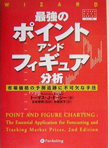 ����šۺǶ��Υݥ���ȡ�����ɡ��ե����奢ʬ��