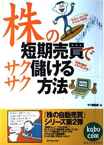 ����š۳���û������ǥ��������٤�����ˡ