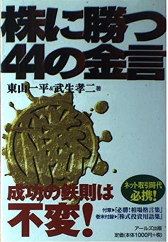 ����š۳��˾���44�ζ��