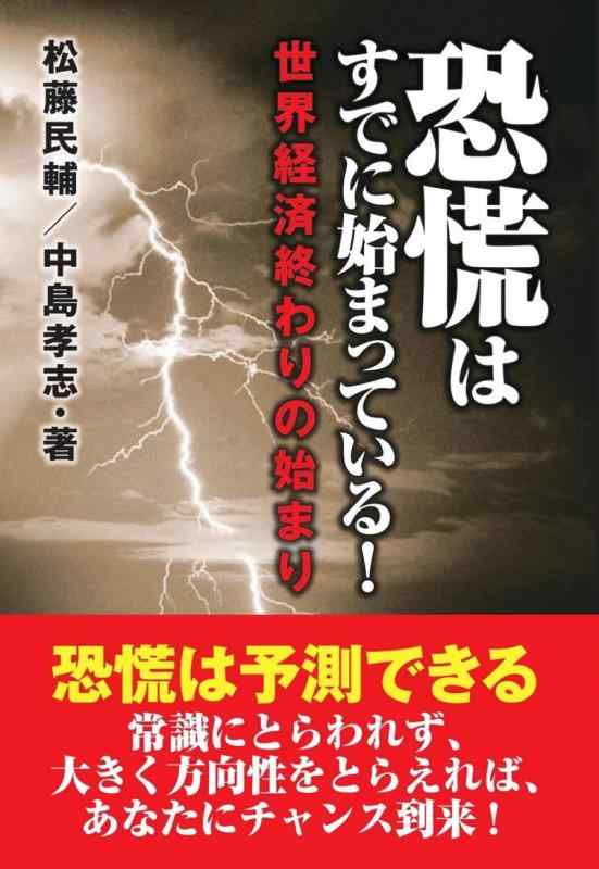 ����š۶����Ϥ��Ǥ˻ϤޤäƤ��� �����кѽ����λϤޤ�