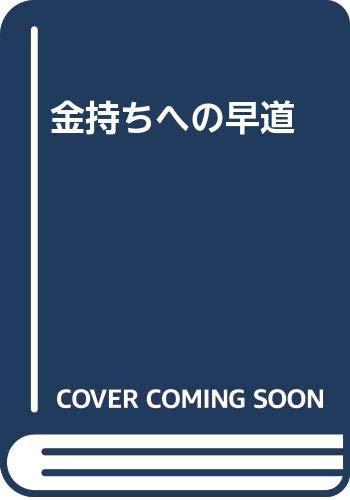 ����š۶�����ؤ���ƻ