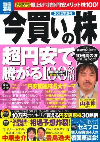 ����šۻ��ܿ��κ��㤤�γ� �ƹ� (�̺�����1875)