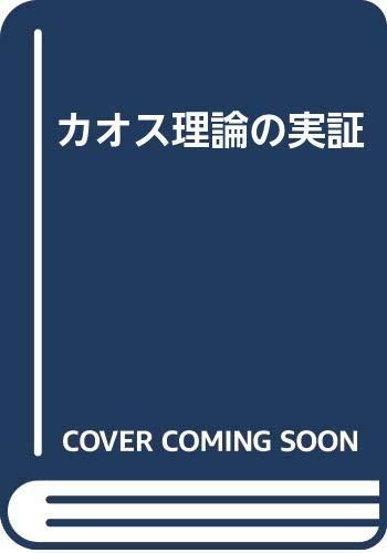 ����šۥ����������μ¾�