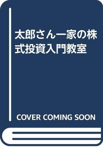 ����š���Ϻ�����Ȥγ���������綵��