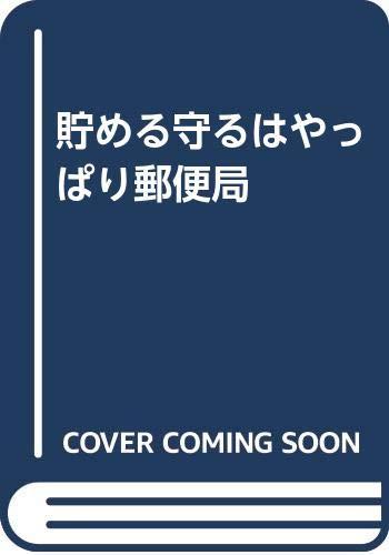 楽天市場】BigBang（その他｜日用品雑貨・文房具・手芸）の通販