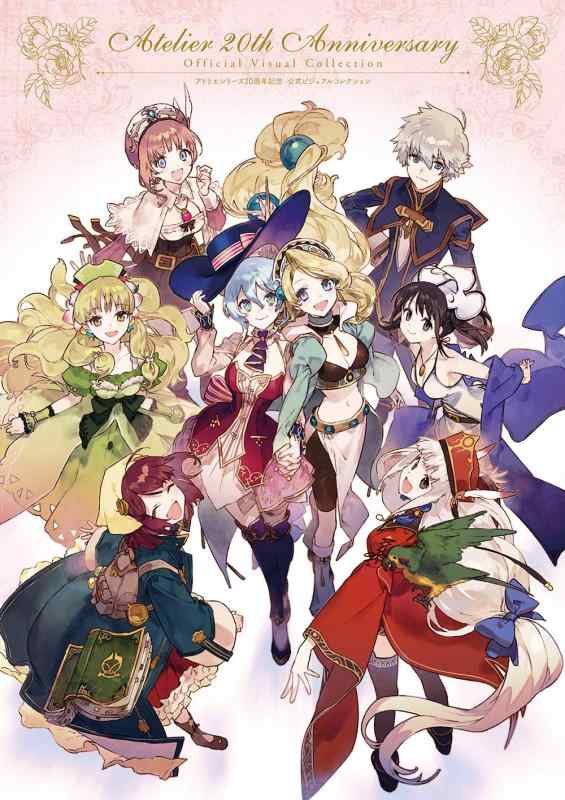 【未開封】アトリエシリーズ おとはのしらべ　まとめ売りガストチームサイン入り 楽天市場】アトリエ 20周年の通販