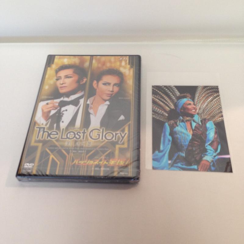 楽天市場】the lost glory 宝塚の通販