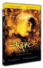 【中古】Tupac : Resurrection スペシャル・コレクターズ・エディション [DVD]