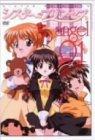乐天商城 - 【中古】シスター・プリンセス angel 01 [DVD]