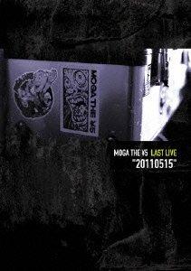 【中古】LAST LIVE 20110515 [DVD]