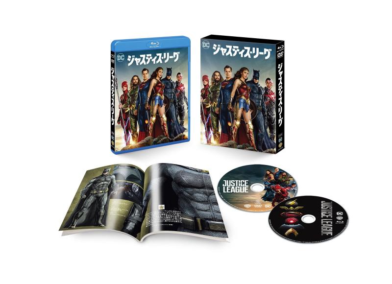 [중고] 저스티스 리그 블루 레이 & DVD 세트 (초회 사양 / 2 매 세트 / 소책자 포함) [Blu-ray]