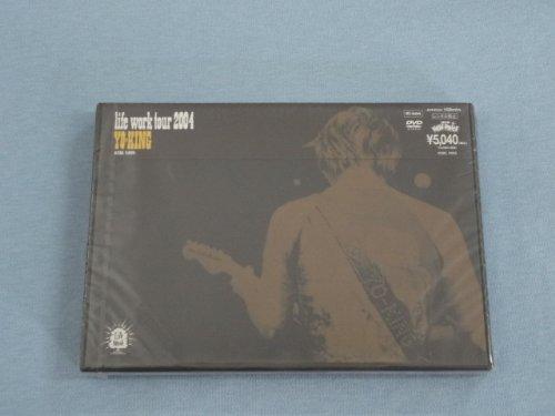 【中古】life work tour 2004 [DVD]
