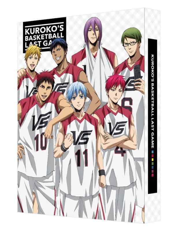 [중고]극장판 쿠로코의 농구 LAST GAME (특장판) [DVD]