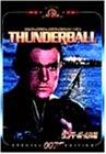 【中古】007/サンダーボール作戦 特別編 [DVD]