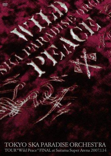【中古】WILD PEACE TOUR FINAL@さいたまスーパーアリーナ [DVD]