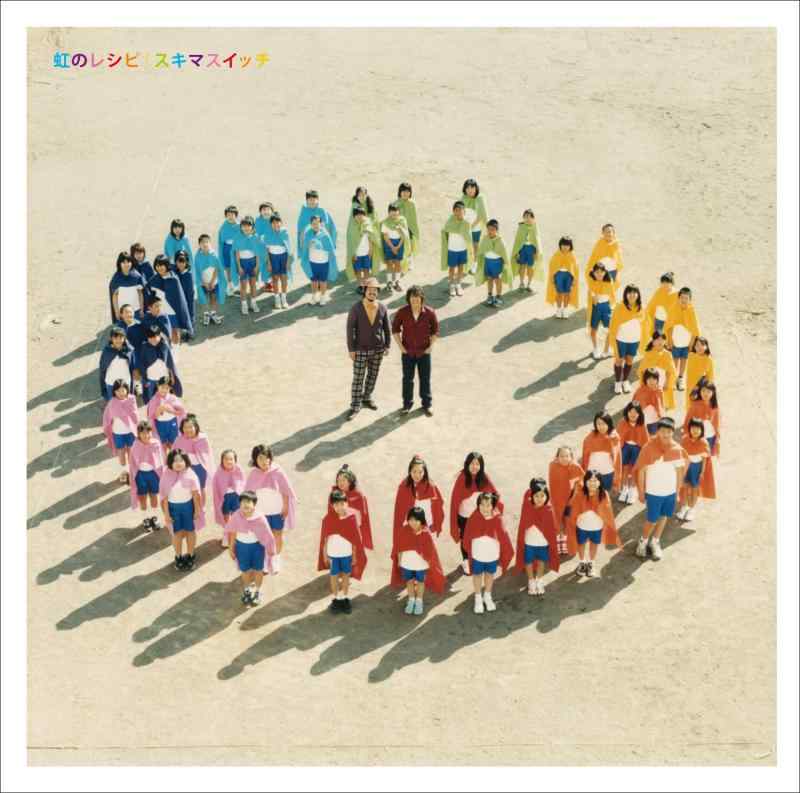 ����š����Υ쥷��(���������)(DVD��)