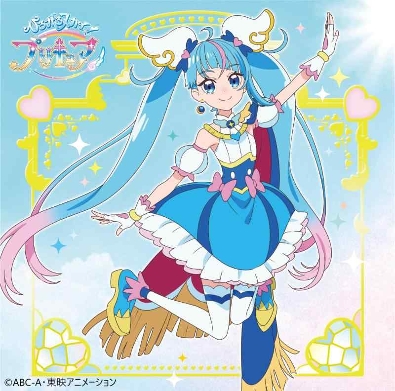 【中古】ひろがるスカイ プリキュア 主題歌シングル (CD+DVD盤)