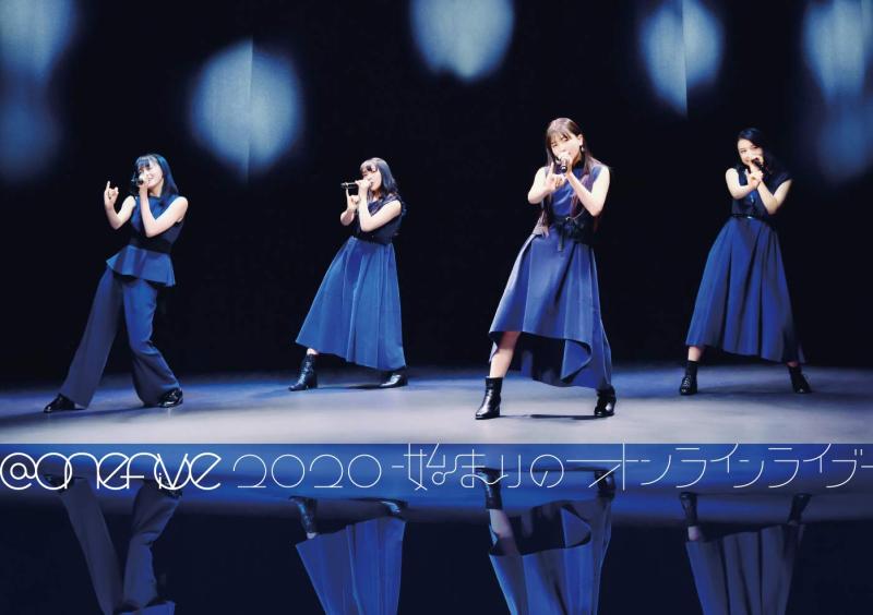 @onefive 2020 -始まりのオンラインライブ-(DVD)
