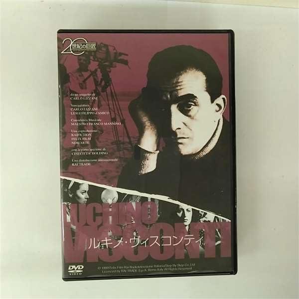 楽天市場】ルキノ・ヴィスコンティ DVDの通販