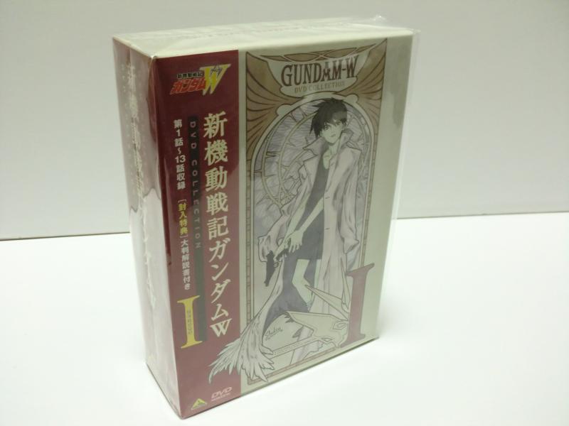 【中古】新機動戦記ガンダム W DVD COLLECTION 1