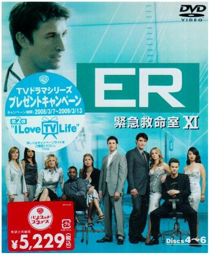 【中古】ER緊急救命室〈イレブン〉セット2 DVD