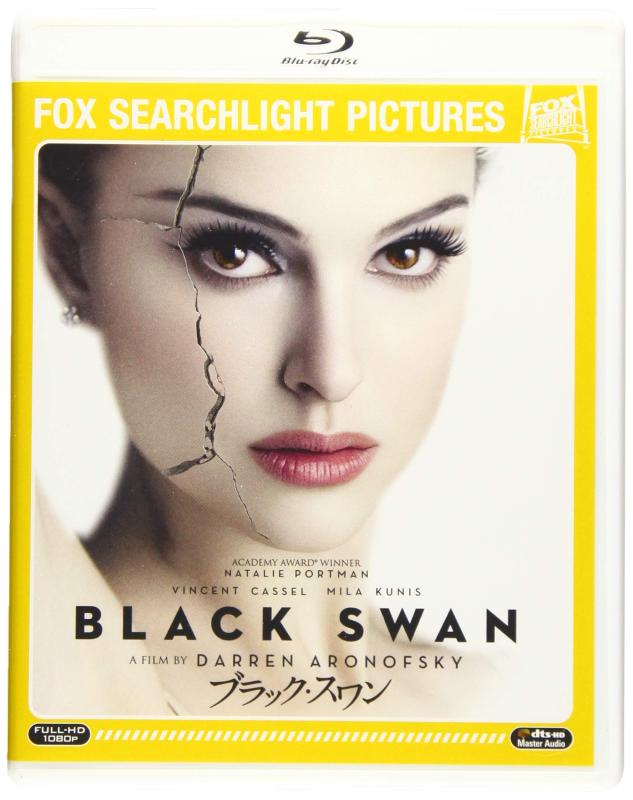 【中古】ブラック・スワン [Blu-ray]