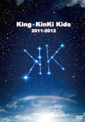 【中古】King・KinKi Kids 2011-2012 【DVD通常仕様】